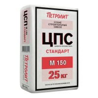Цементно-песчаная смесь ЦПС М150 Петролит Стандарт 25 кг Цементно-песчаная смесь ЦПС М150 Петролит Стандарт 25 кг