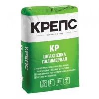 Шпаклевка КР КРЕПС (20кг) Шпаклевка КР КРЕПС (20кг)