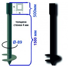 Свая-стойка винтовая d 89 мм h 2000 мм (70х70 h 500 мм; d 89 h 1500 mm)