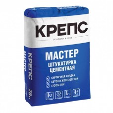 Штукатурка цементная Мастер КРЕПС (25кг)